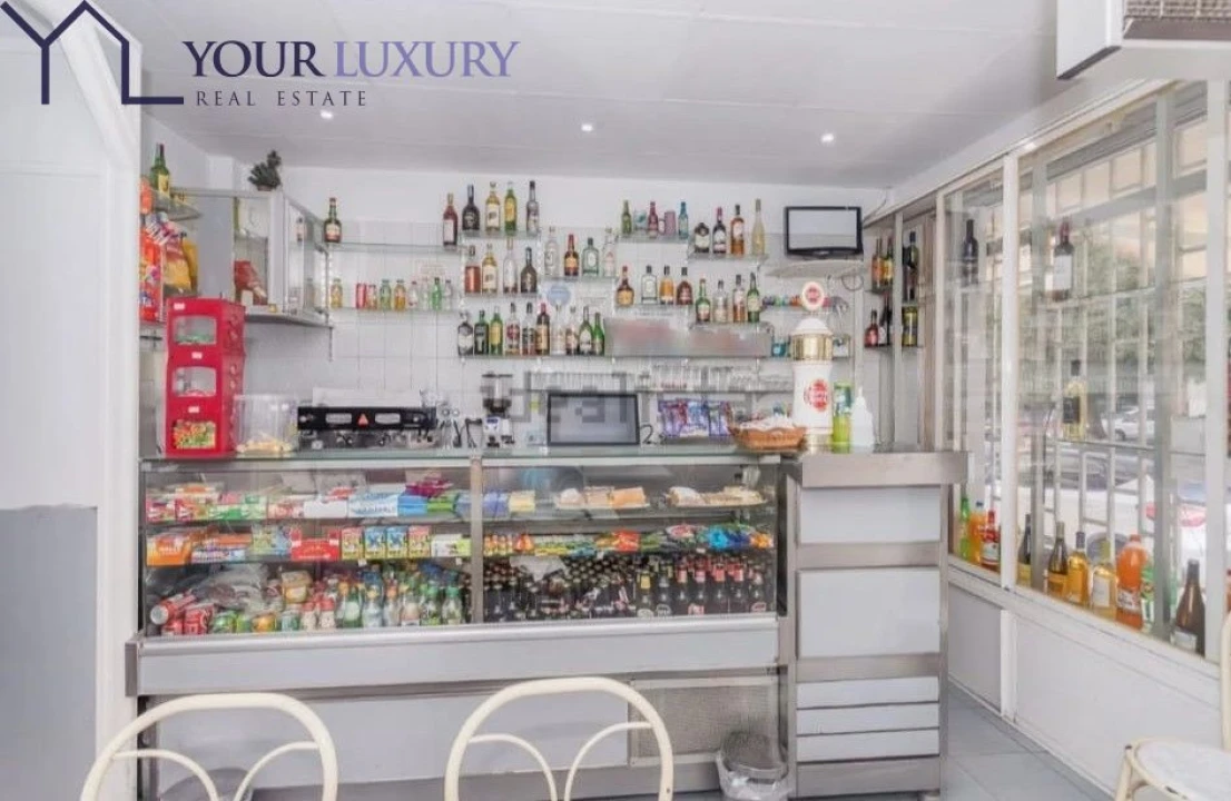 Loja para Arrendamento em Queluz e Belas Foto 6
