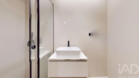 Apartamento T2 para Venda em Gondomar (São Cosme), Valbom e Jovim