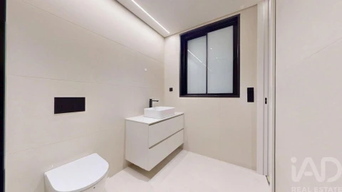 Apartamento T2 para Venda em Gondomar (São Cosme), Valbom e Jovim