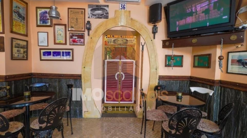 Negócio para Venda em Almeirim