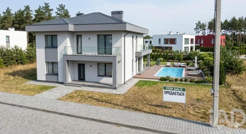 Terreno para Venda em Pataias e Martingança