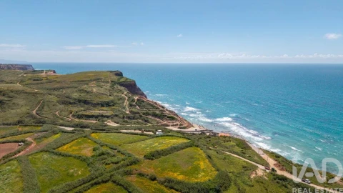 Terreno para Venda em São Pedro da Cadeira