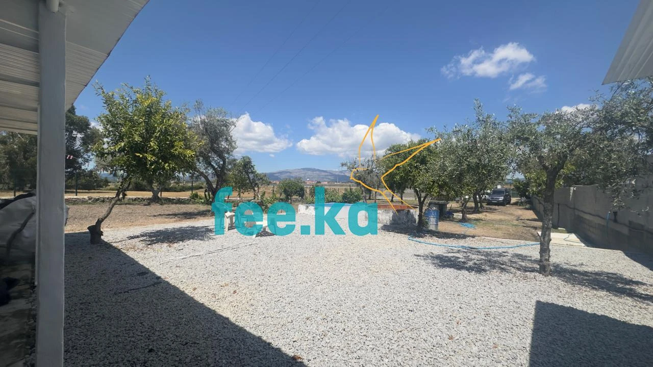 Quinta para Venda em Lardosa Foto 1