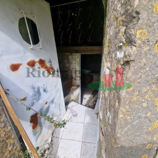 Quinta T1 para Venda em Santiago dos Velhos Foto 14