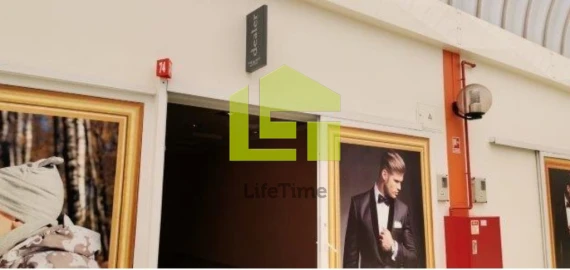 Loja para Venda em Pombal