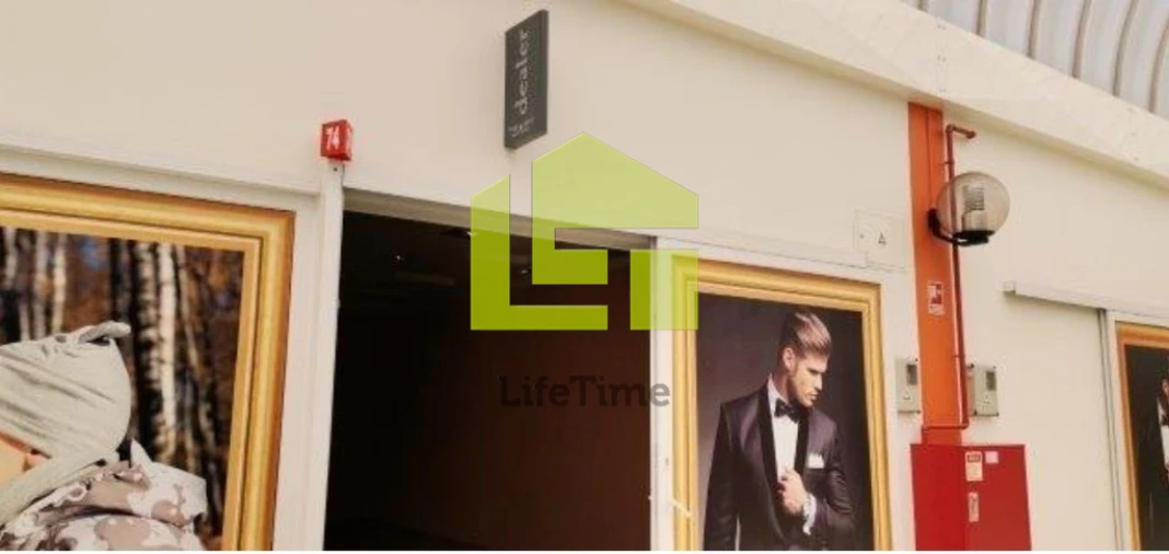 Loja para Venda em Pombal Foto 7