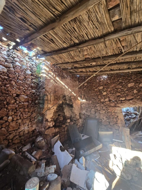 Moradia para Venda em Salir