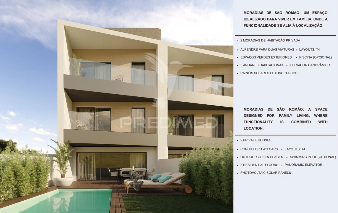 Moradia T4 para Venda em Coronado (São Romão e São Mamede) Foto 4