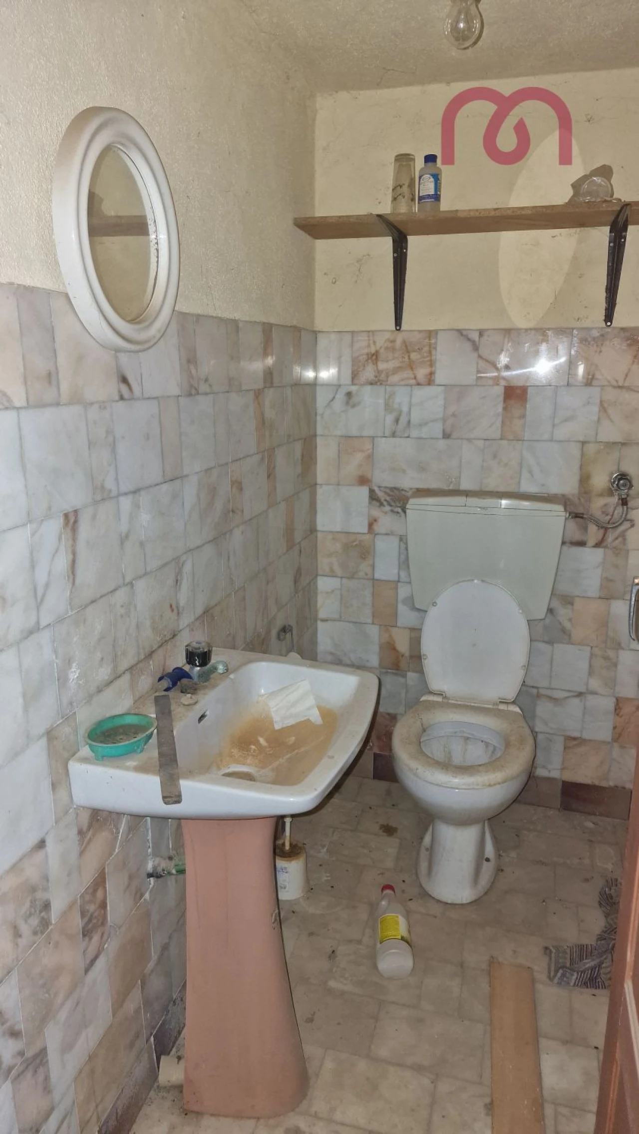 Loja para Venda em Estremoz (Santa Maria e Santo André) Foto 13