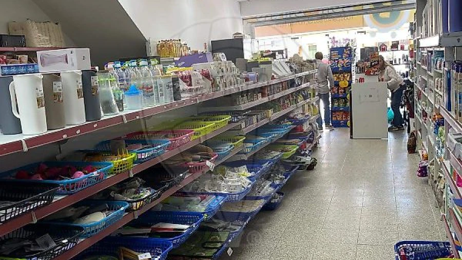 Negócio para Venda em Paranhos