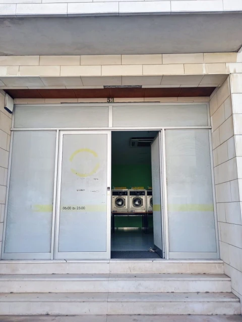 Loja para Venda em Matosinhos e Leça da Palmeira