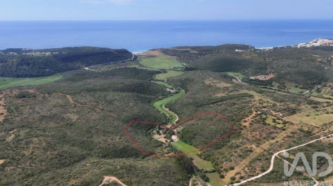 Quinta T2 para Venda em Budens
