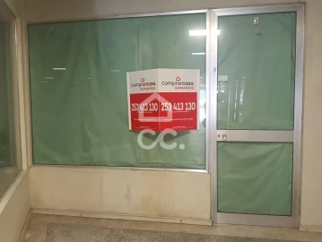 Negócio para Venda em Riba de Ave