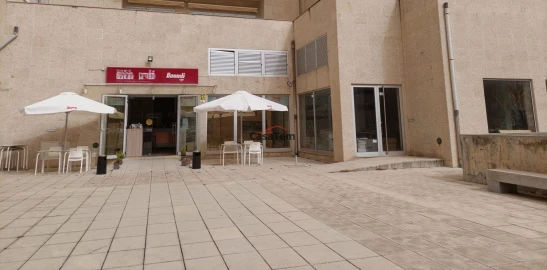 Loja para Venda em Viseu
