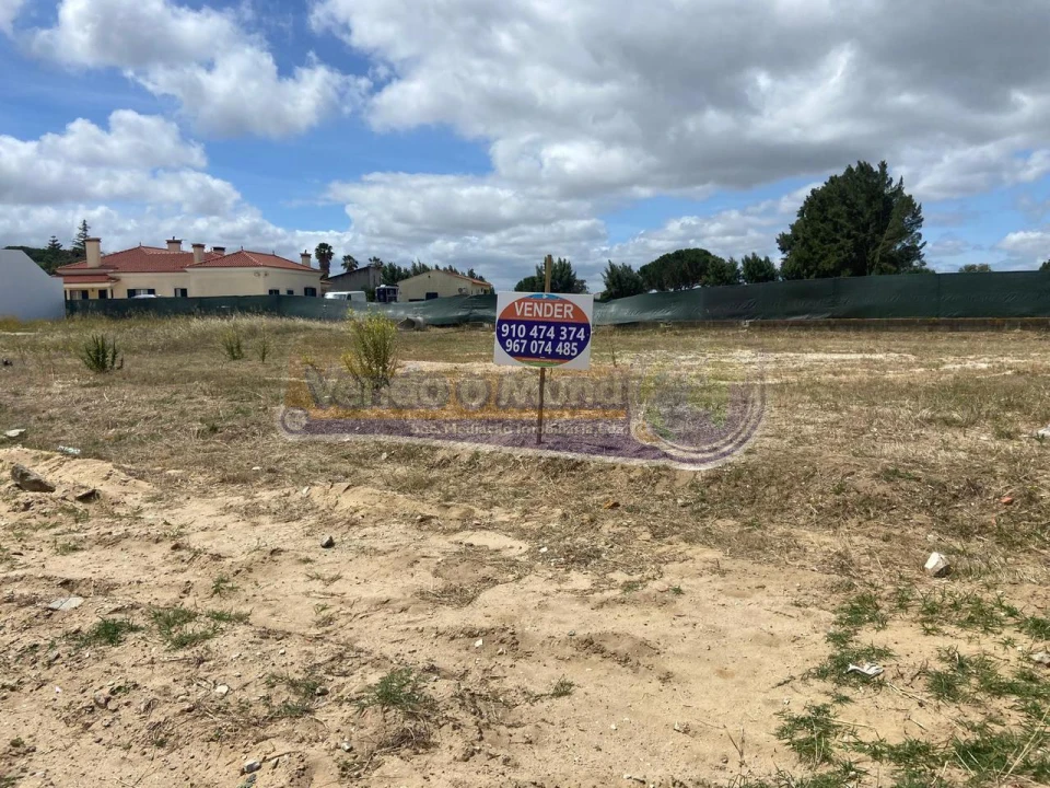 Terreno para Venda em Salvaterra de Magos e Foros de Salvaterra Foto 8