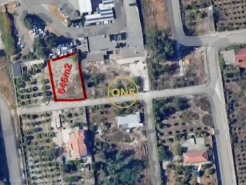 Terreno para Venda em Quinta do Conde