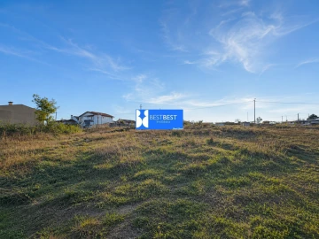Terreno para Venda em Coronado (São Romão e São Mamede)