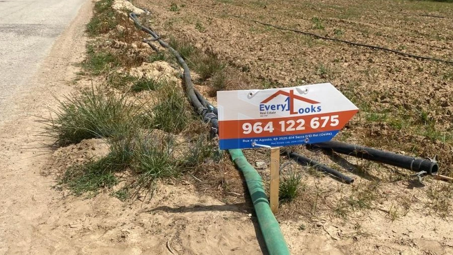 Terreno para Venda em Atouguia da Baleia