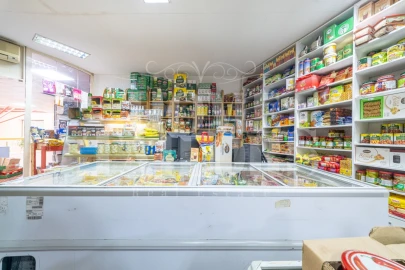 Loja para Venda em Lumiar