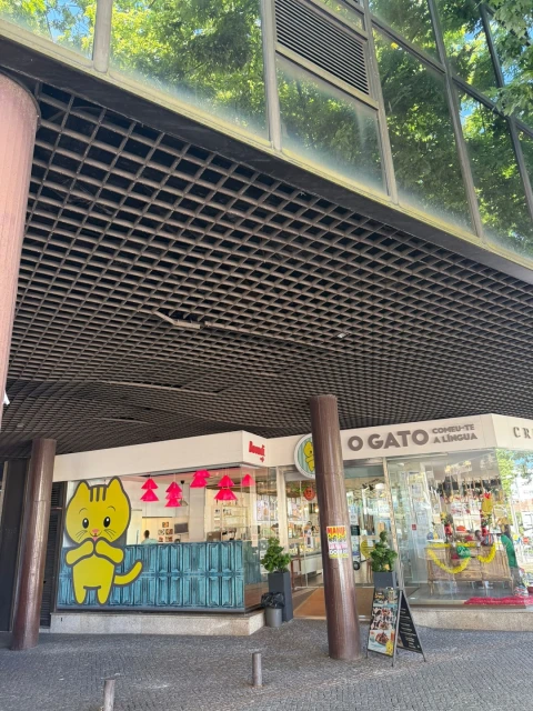 Apartamento T2 para Venda em Mafamude e Vilar do Paraíso