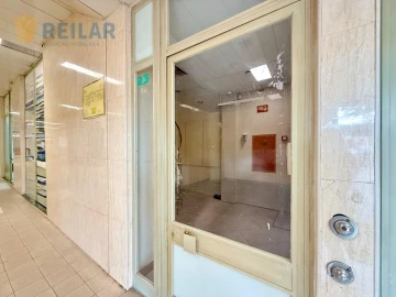 Loja para Venda em Santo António dos Cavaleiros e Frielas