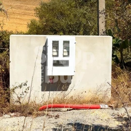 Terreno Misto para Venda em São Domingos e Vale de Água