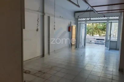 Negócio para Venda em Queluz e Belas