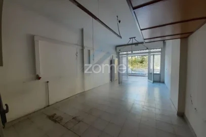Negócio para Venda em Queluz e Belas