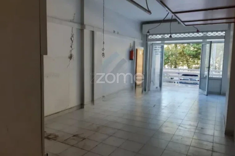 Negócio para Venda em Queluz e Belas Foto 7