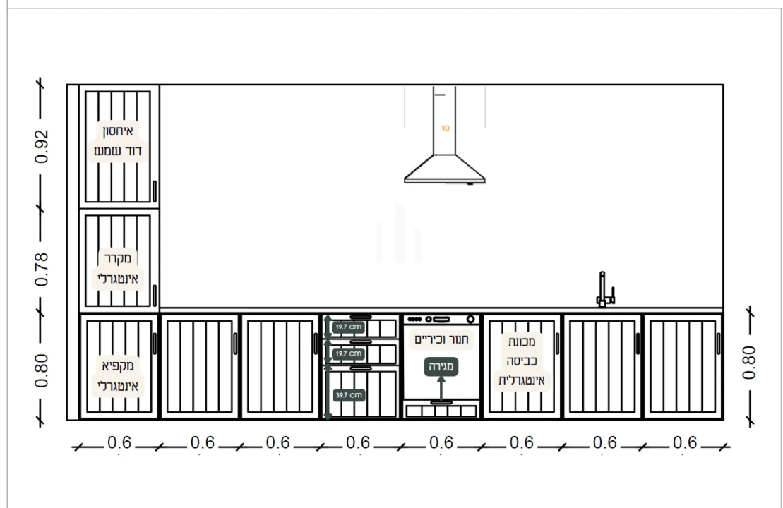 Apartamento T1 para Venda em Bonfim Foto 32