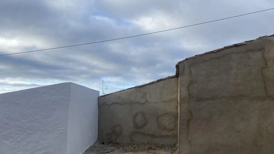 Terreno para Venda em Santa Catarina da Fonte do Bispo