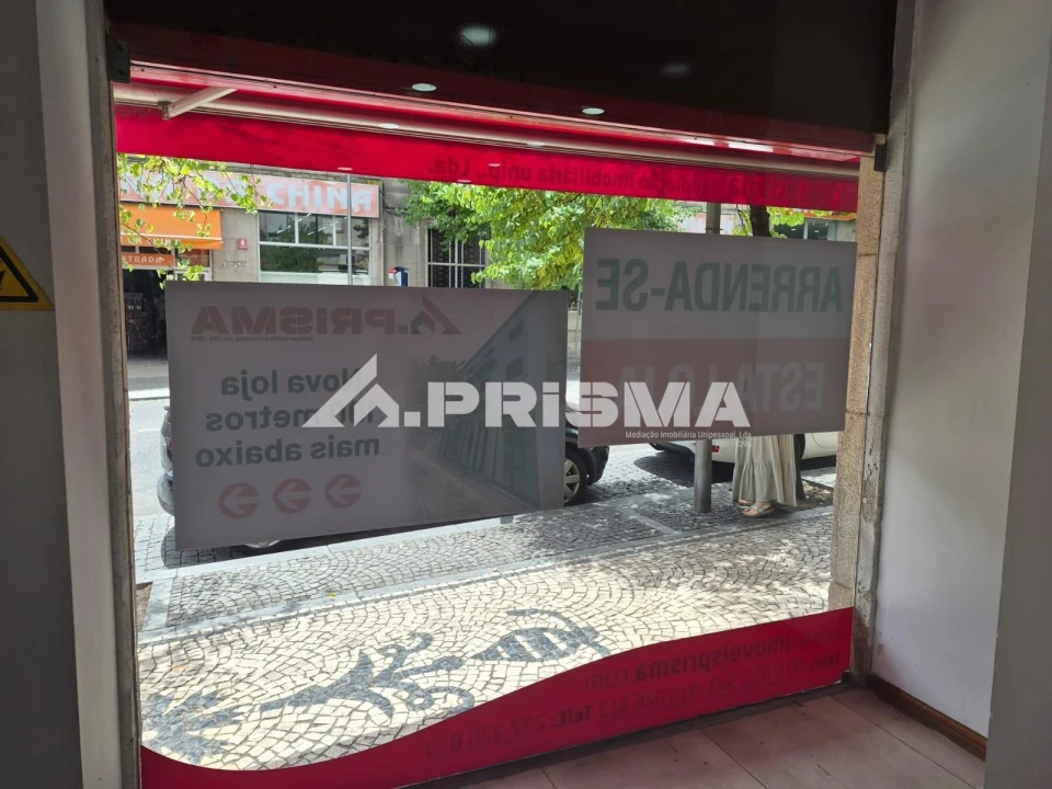 Loja para Arrendamento em Castelo Branco Foto 11