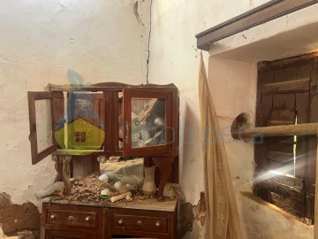 Moradia T2 para Venda em São Bartolomeu de Messines