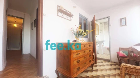 Moradia T3 para Venda em Monforte da Beira