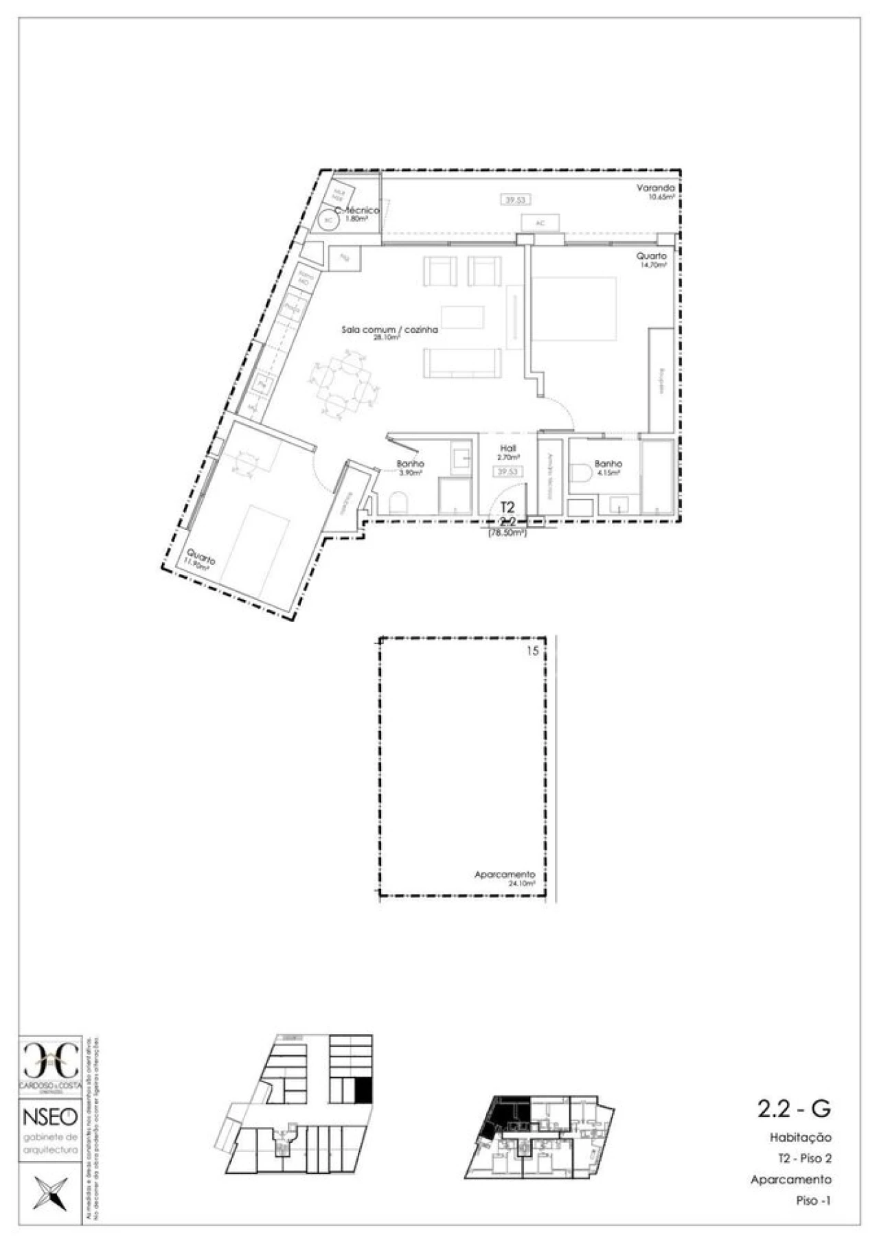Apartamento T2 para Venda em Madalena Foto 14