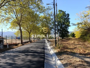 Quinta T1 para Venda em Belmonte e Colmeal da Torre