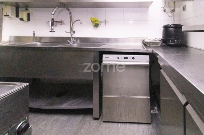 Negócio para Venda em Pousada de Saramagos