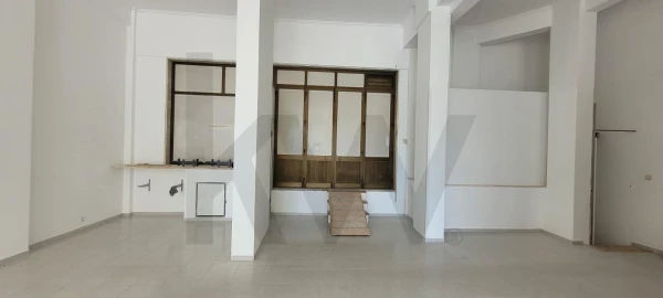 Loja para Venda em Loures