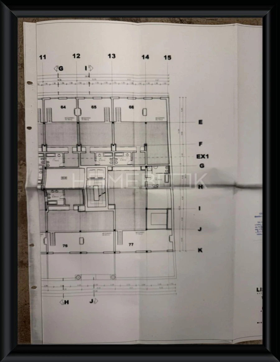Apartamento T1 para Venda em Estrela Planta 14