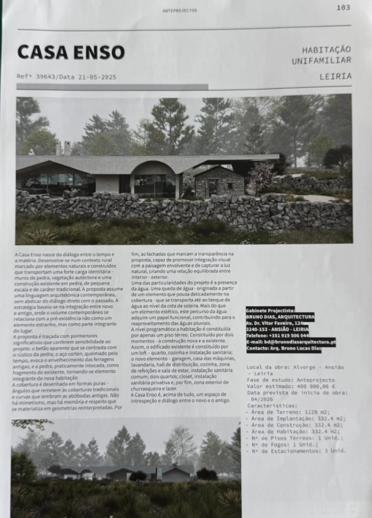 Terreno para Venda em Alvorge Planta 5