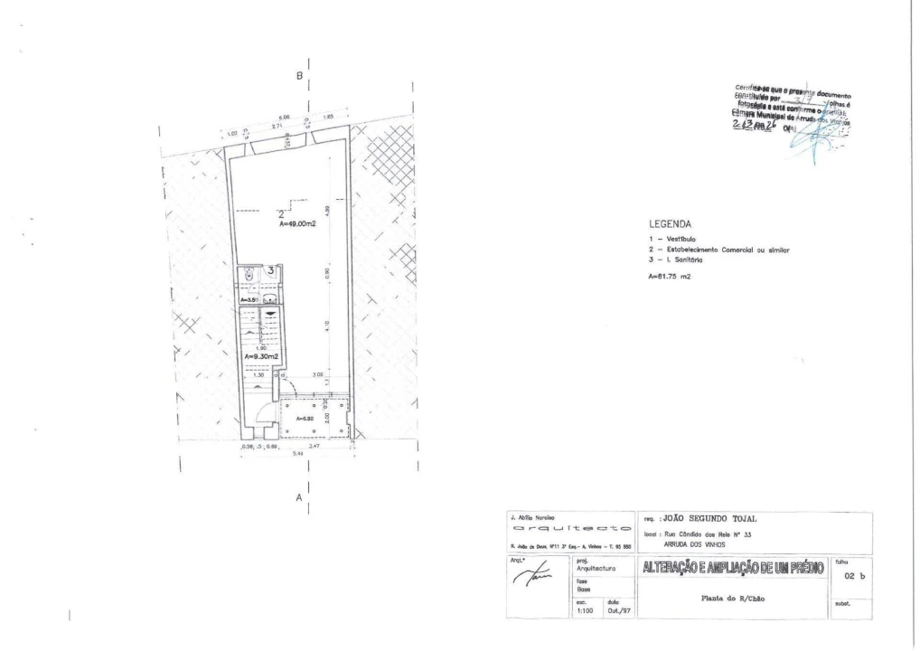 Apartamento T2 para Venda em Arruda dos Vinhos Foto 28