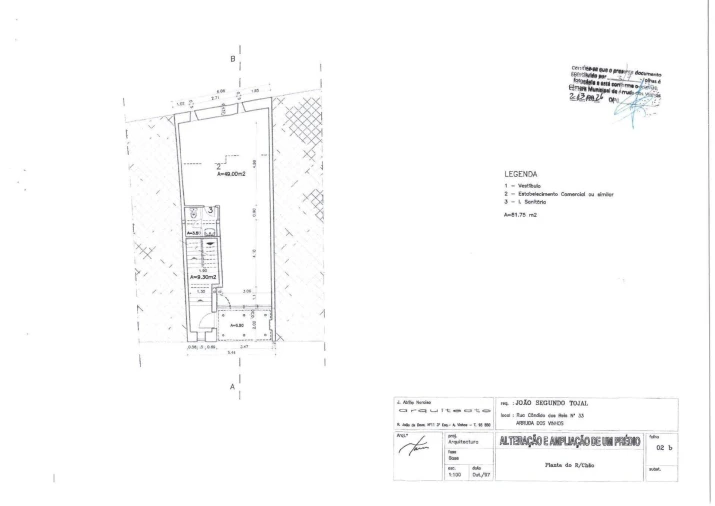 Apartamento T2 para Venda em Arruda dos Vinhos Foto 28