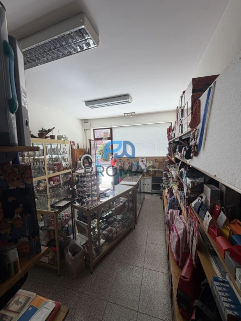 Loja para Venda em Custóias, Leça do Balio e Guifões