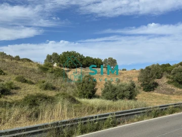 Quinta para Venda em Azoia de Cima e Tremês