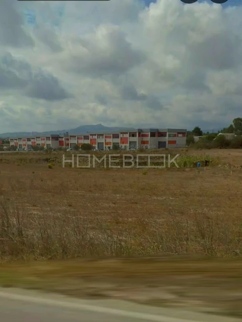 Terreno para Venda em Agualva e Mira-Sintra