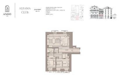 Apartamento T2 para Venda em Santa Maria Maior