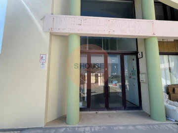 Negócio para Venda em Peniche