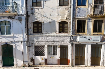 Negócio para Venda em Sé Nova, Santa Cruz, Almedina e São Bartolomeu