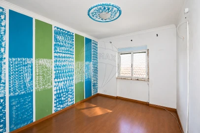 Moradia T5 para Venda em Meca