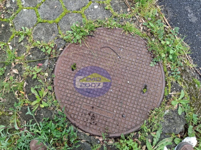 Terreno para Venda em Esmoriz Foto 18